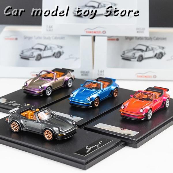 【並行輸入品】RM RHINO MODEL 1:64 SINGER TURBO STUDY CABR...