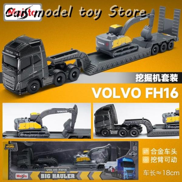 【並行輸入品】ボルボ MAISTO  FH16 FH 16 TRUCK EXCAVATOR STAT...