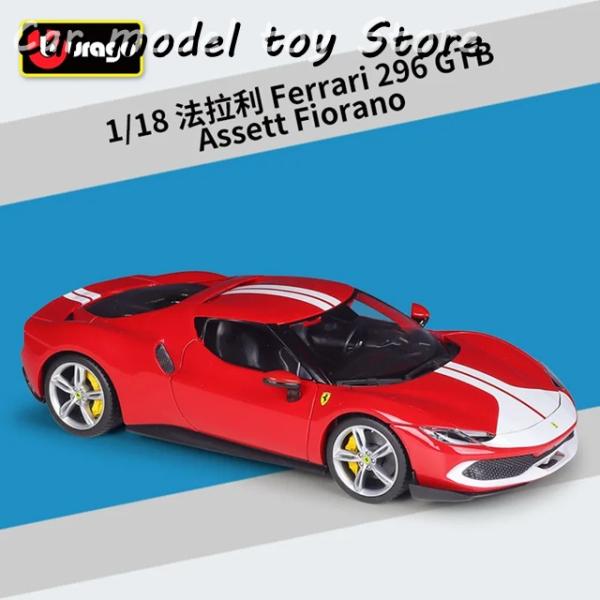 【並行輸入品】フェラーリ BBURAGO 1:18  296 GTB ASSETTO FIORANO...