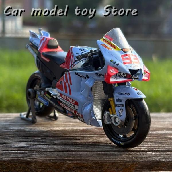【並行輸入品】MAISTO 1:18 GRESINI RACING 2024 GP #73 #93 ...