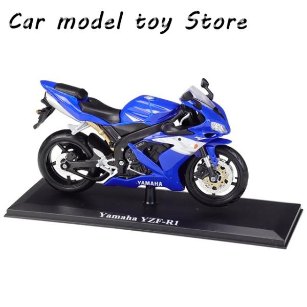 【並行輸入品】ヤマハ MAISTO  YZF-R1 HEAVY DUTY LOCOMOTIVE SI...
