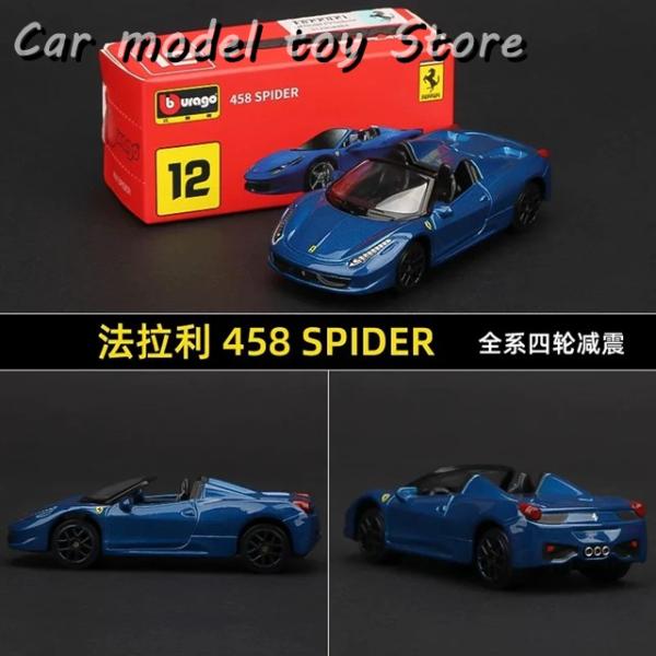 【並行輸入品】フェラーリ BBURADO 1:64  458 SPIDER STATIC SMALL...