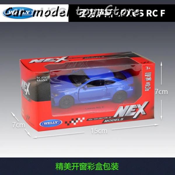 【並行輸入品】レクサス WELLY 1:36  RC F ALLOY DIECAST COLLECT...