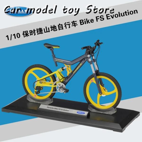 【並行輸入品】BMW 1:10 PORSCHE BIKE R FS EVOLUTION AUDI D...