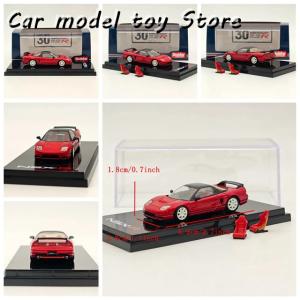 【並行輸入品】ホビージャパン 1/64 NSX...の詳細画像1
