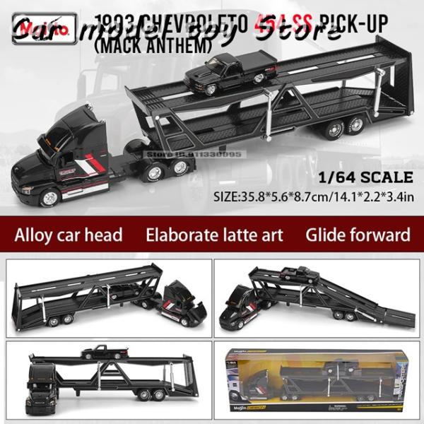 【並行輸入品】MAISTO 1:64 1993 454 INTERNATIONAL LONESTAR...