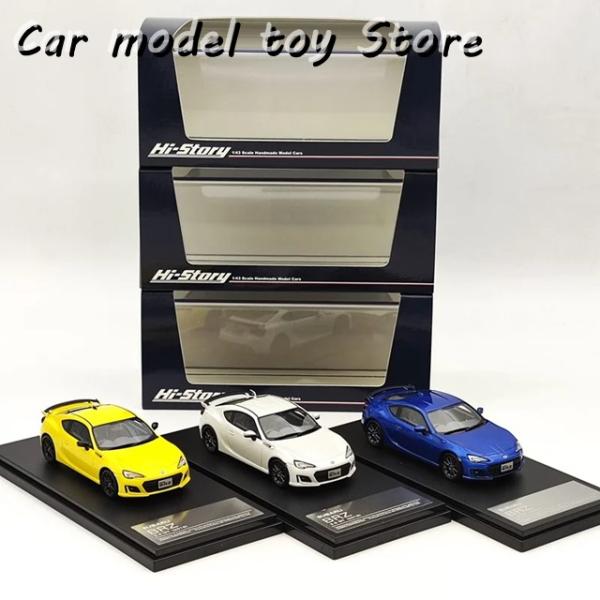 【並行輸入品】ハイストーリー 1/43 BRZ 2.0 GT 2016 HS322 レジンモデルカー...