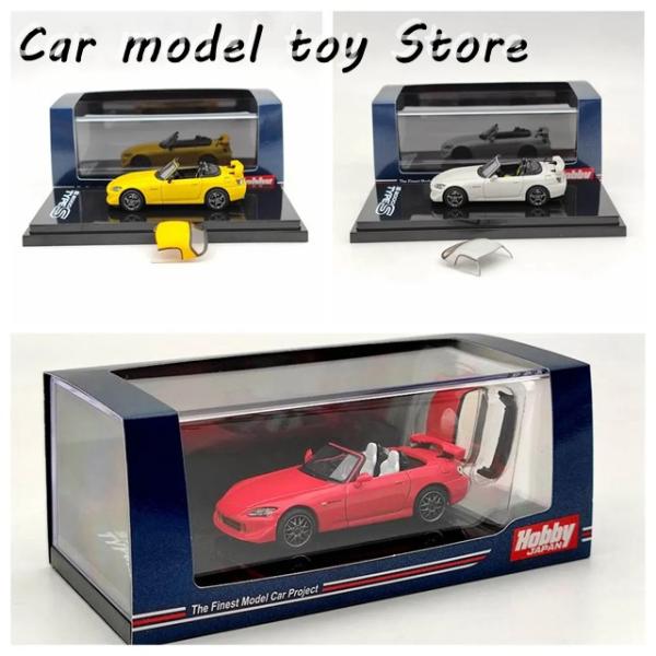 【並行輸入品】ホビージャパン 1/64 S2000 TYPE S AP2 コンバーチブル カスタム ...