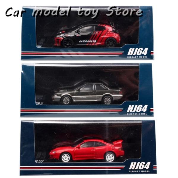 【並行輸入品】トヨタ1/64 スケール  GRMN ヤリス アドバン ラリーカー GR カローラ R...