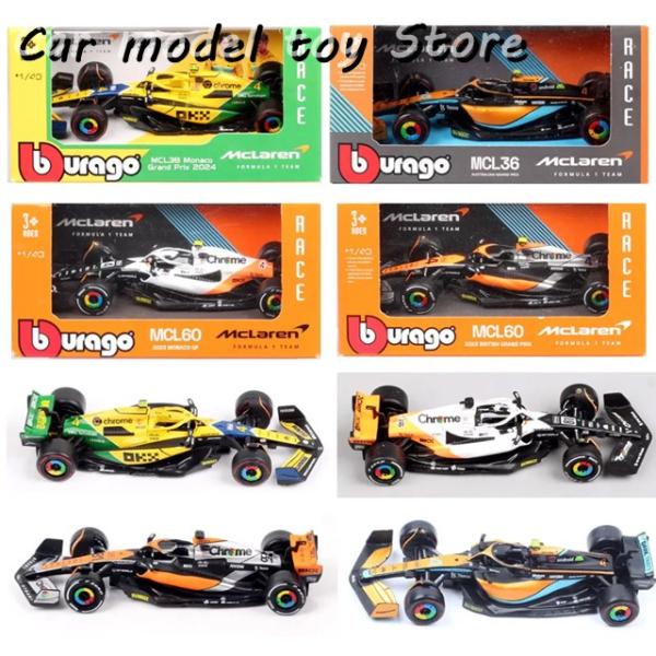 【並行輸入品】BBURAGO 1/43スケール フォーミュラレーサー MCL36 #3 ダニエル リ...