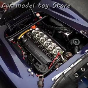 【並行輸入品】CMC 250GTO MIDNI...の詳細画像4