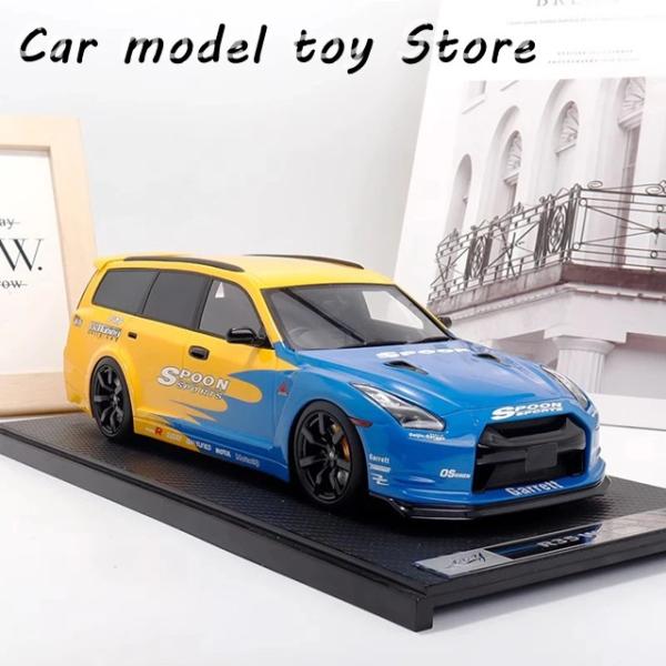 【並行輸入品】IVY 1/18 STAGEA R35 ステーションワゴン レジンシミュレーションカー...