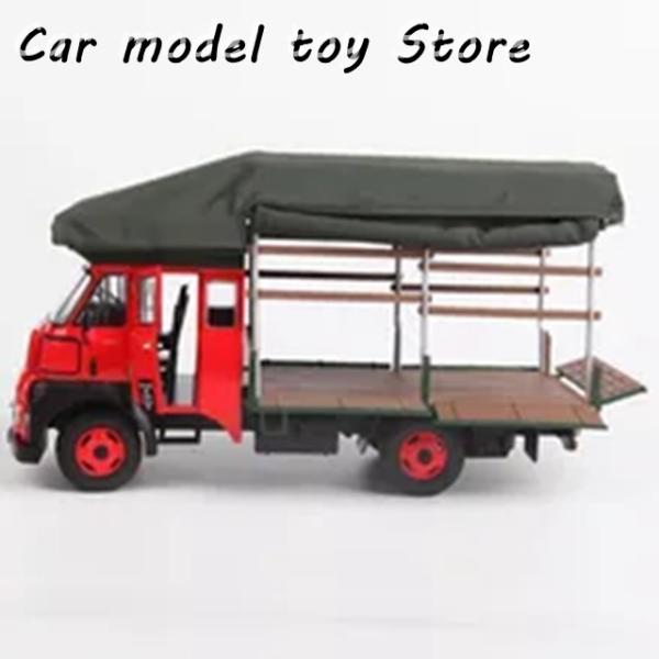 【並行輸入品】ベストチョイス 1/24 香港盛赤ピックアップトラック 合金カーモデル グッズ 記念品...