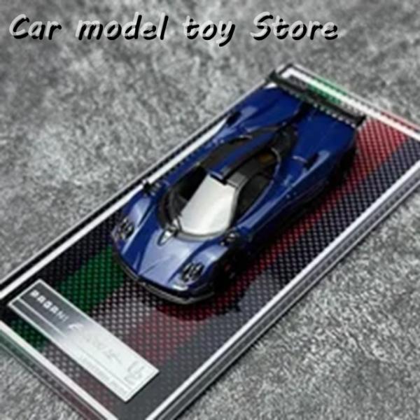 【並行輸入品】U2 1:64スケール パガーニ ゾンダ 760LH レジンカーモデル 大人のボーイの...