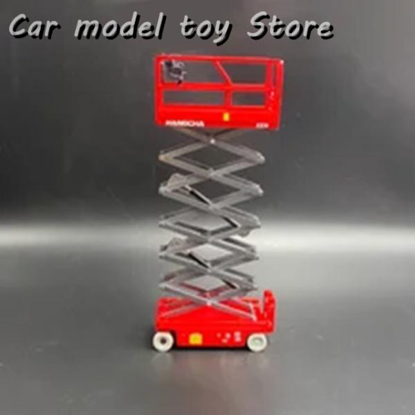 【並行輸入品】ダイキャスト製 1:30 XENシリーズ 自走式シザーリフト 合金モデル 静的完成品 ...