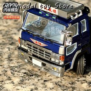 並行輸入品 DBGT 1:64 日野プロフィア...の詳細画像3