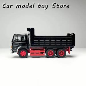 並行輸入品 DBGT 1:64 日野プロフィア...の詳細画像4