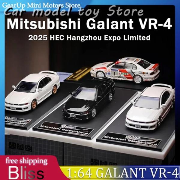 並行輸入品 BLISS 1:64 MITSUBISHI GALANT VR-4 2025 HEC E...