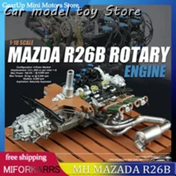 並行輸入品 MOTORHELIX 1:18 MAZADA R26B ROTRAY MARTLEY N...