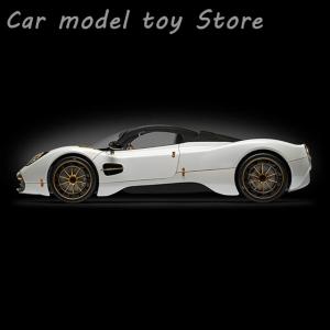 並行輸入品 ポーチャー 1:8 ユートピア用 ...の詳細画像2