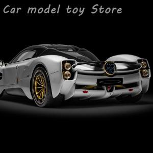 並行輸入品 ポーチャー 1:8 ユートピア用 ...の詳細画像3