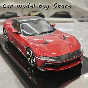 並行輸入品 アマルガム12シリンドリクーペシミュレーションカーモデル1:18コレクションギフト用
