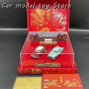 並行輸入品 ドンファン金龍セット1:43樹脂カ...の詳細画像2