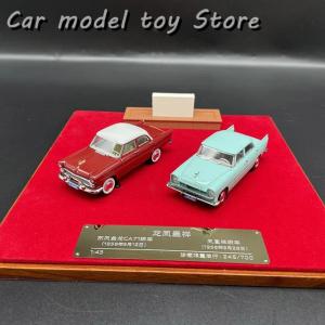 並行輸入品 ドンファン金龍セット1:43樹脂カ...の詳細画像3