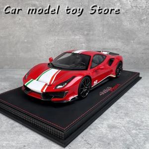 並行輸入品 BBR 1:18 FOR 488 PISTON SPIDER ハードトップ シミュレーションレジンカーモデル