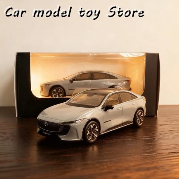 並行輸入品 1/43 MAZDA EZ-6 SPORTS CAR MODEL DIECAST ENE...