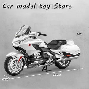 並行輸入品 1:12ホンダゴールドウイングGL...の詳細画像1