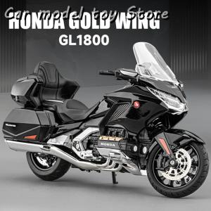 並行輸入品 1:12ホンダゴールドウイングGL...の詳細画像2