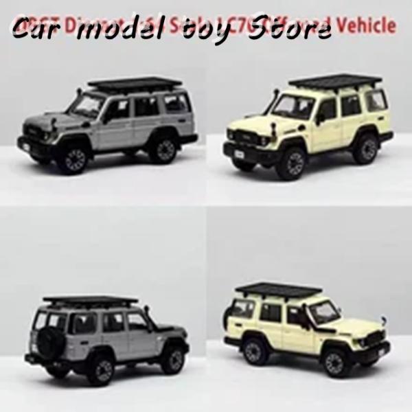 並行輸入品 DBGT ダイキャスト 1:64 SCALE LC70 OFF-ROAD VEHICLE...