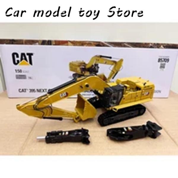 並行輸入品 DM ダイキャスト 1:50 SCALE CAT 395 NEXT CRAWLER BR...