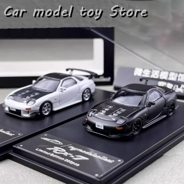 並行輸入品 ダイキャスト 1:64スケール RX-7 FD3S RE 雨宮 シミュレーションカーモデ...