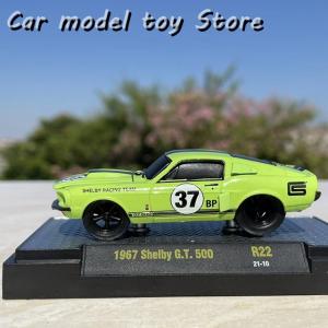 【並行輸入品】1:64スケールシェルビーGT5...の詳細画像3