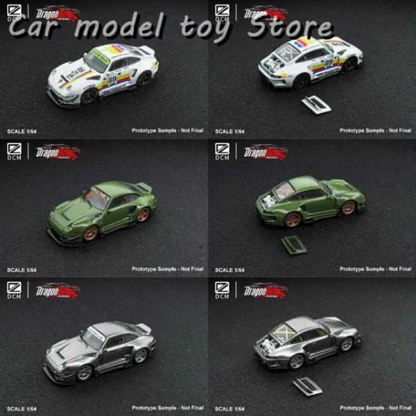 並行輸入品 ダイキャスト DCM X DRAGONBO 1:64スケール ポルシェ RWB 993 ...