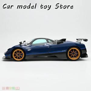 並行輸入品 ダイキャスト ALMOST REA...の詳細画像1
