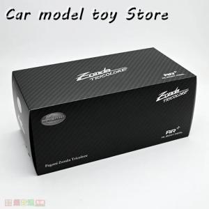 並行輸入品 ダイキャスト ALMOST REA...の詳細画像5
