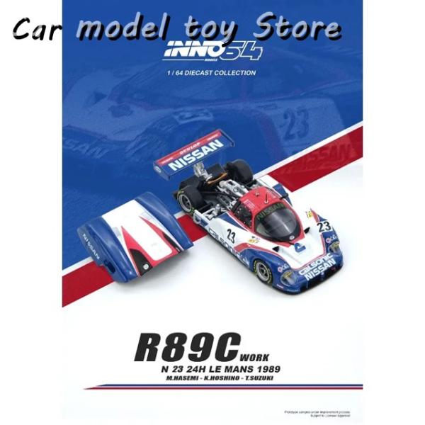 並行輸入品 ダイキャスト INNO 1:64 SCALE R89C LE MANS 1989 ルマン...