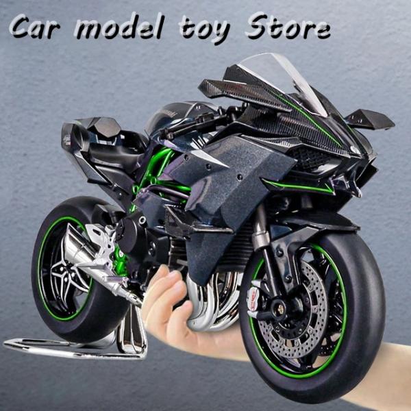 並行輸入品 1:9カワサキH2RニンジャV4S S1000RRダイキャストバイクモデル車キャリングラ...