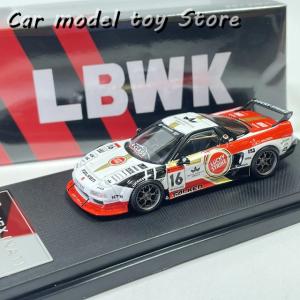 並行輸入品 スターモデル1:64 NSX NA1 LBWKカーダイカストランプの車カーモデルミニチュアスケールモデルカーの子供の