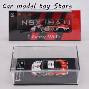 並行輸入品 スターモデル1:64 NSX NA...の詳細画像2