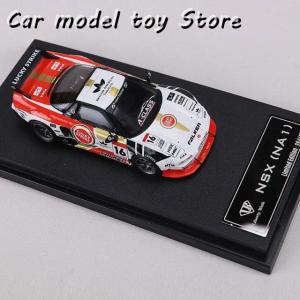 並行輸入品 スターモデル1:64 NSX NA...の詳細画像4