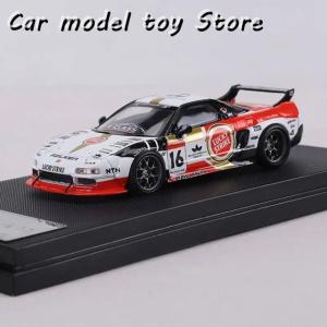 並行輸入品 スターモデル1:64 NSX NA...の詳細画像5