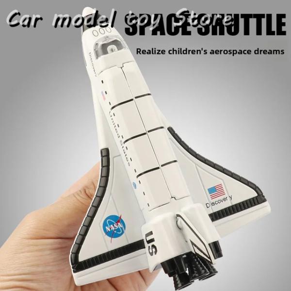 並行輸入品 宇宙船有人ロケットスペースシャトルスペースシャトルシミュレーション航空モデル子供の装飾デ...