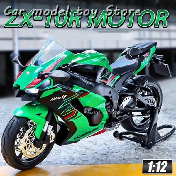 【並行輸入品】1:12ニンジャZX-10Rのオートバイのの車モデル子供のダイキャス