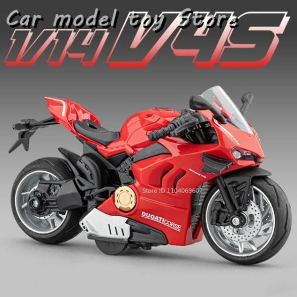 並行輸入品 1:14 H2R S1000RR V4S