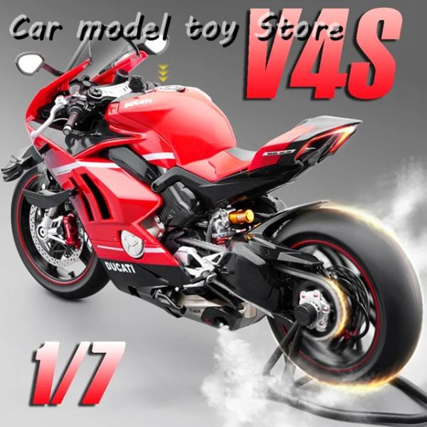 並行輸入品 1:7スケールV4S V4R V4モデルオートバイダイキャストサウンドライト衝撃吸収排気...