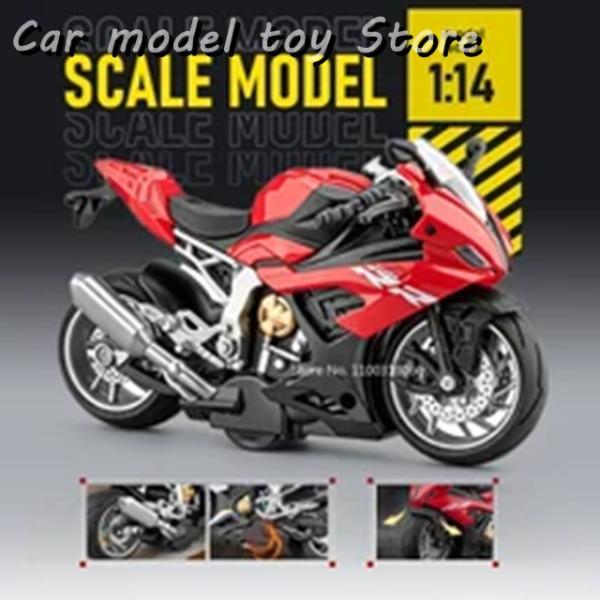 並行輸入品 1:14カワサキH2R S1000RR V4Sのオートバイののモデルダイキャストモデル音...